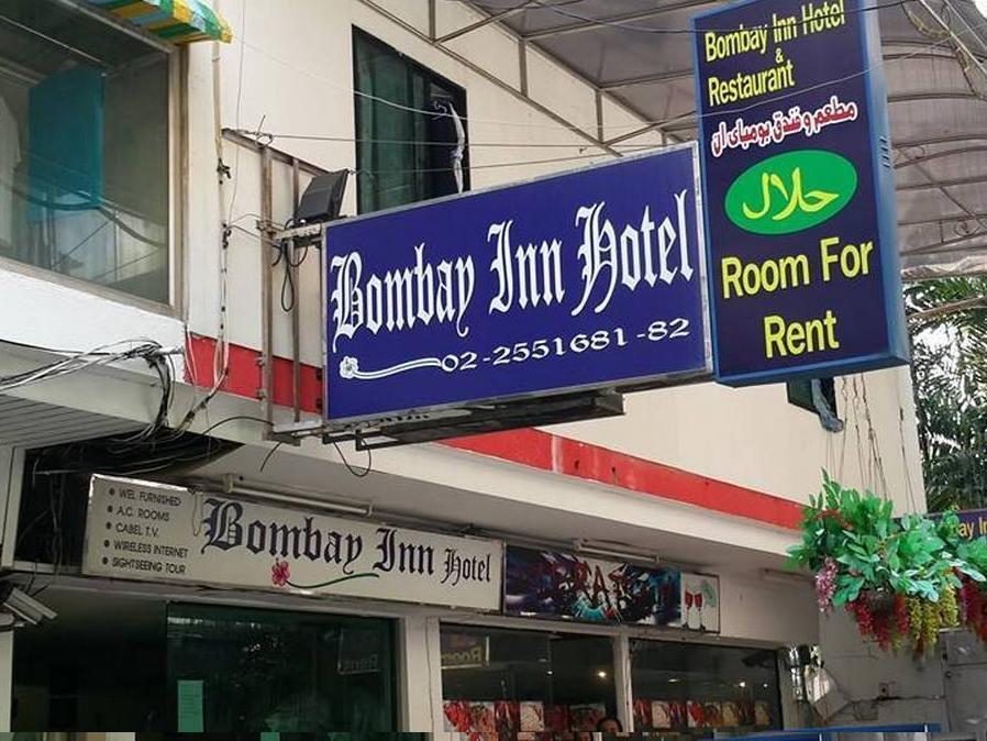 Bombay Inn Bangkok Extérieur photo